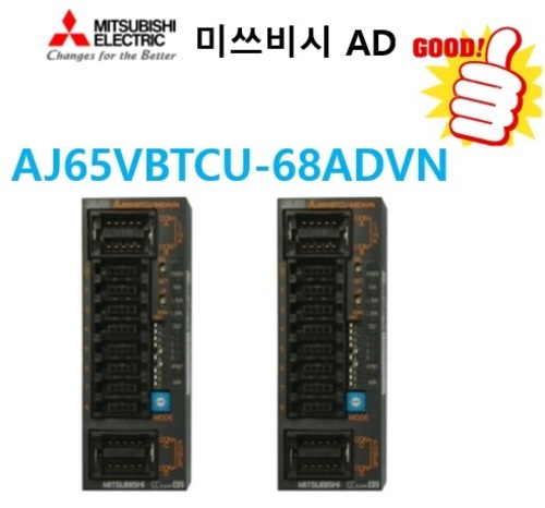 AJ65VBTCU-68ADVN 아날로그/디지털 변환 미쓰비시 MITSUBISHI PLC
