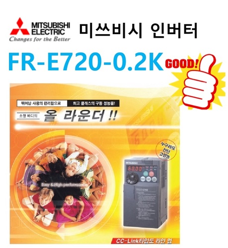 [신품] FR-E720-0.2K   미쓰비시 인버터