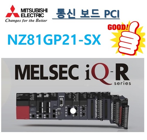 [신품]  NZ81GP21-SX  통신보드 PCI 미쓰비시