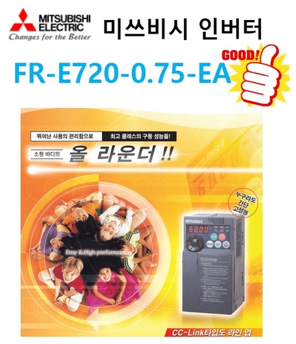 [신품] FR-E720-0.75K-EA   미쓰비시 인버터