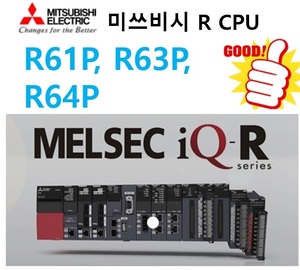 [신품] R61P, R63P, R64P  미쓰비시  MITSUBISHI PLC POWER