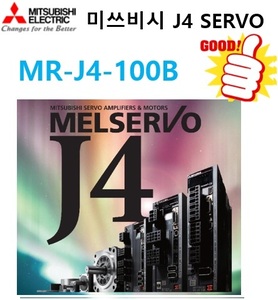 [신품] MR-J4-100B  MITSUBISHI SERVO DRIVER