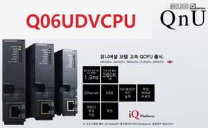 Q06UDVCPU, Q13UDVCPU, Q26UDVCPU MITSUBISHI CPU
