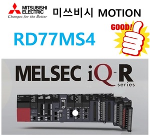 [신품] RD77MS4 MOTION 모션카드  미쓰비시