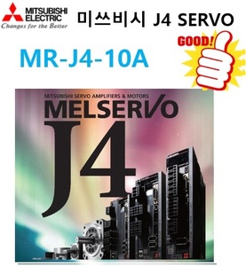 [신품] MR-J4-10A  MITSUBISHI SERVO DRIVER
