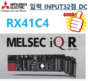 [신품] RX41C4  입력 INPUT32점  미쓰비시
