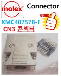 [신품] XMC407578-F 몰렉스 Molex 미쓰비시 CN3 콘넥터