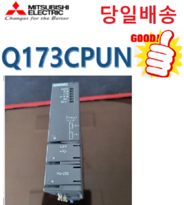 PLC Q173CPUN MOTION CPU  미쓰비시