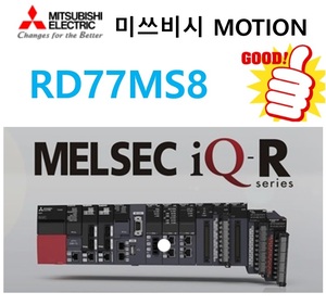 [신품] RD77MS8 MOTION 모션카드  미쓰비시
