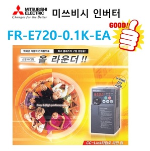 [신품] FR-E720-0.1K-EA   미쓰비시 인버터
