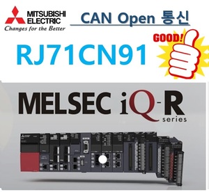 [신품]  RJ71CN91 Device-Net 통신 미쓰비시