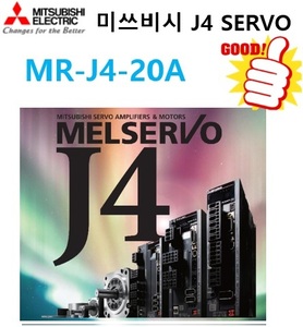 [신품] MR-J4-20A  MITSUBISHI SERVO DRIVER