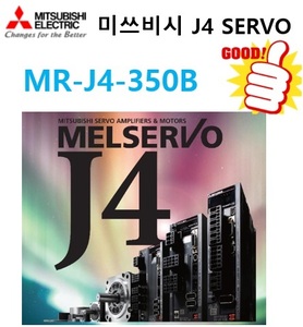 [신품] MR-J4-350B  MITSUBISHI SERVO DRIVER
