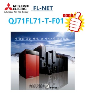 [신품]  QJ71FL71-T-F01 미쯔비시  FL-NET