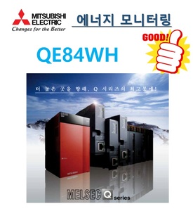 [신품] QE84WH 미쯔비시 에너지 모니터링