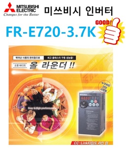 [중고테스트품] FR-E720-3.7K   미쓰비시 인버터
