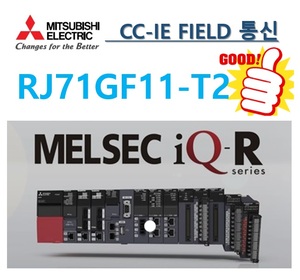 [신품]  RJ71GF11-T2  통신 미쓰비시