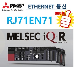 [미사용품] RJ71EN71 미쓰비시  MITSUBISHI PLC 이더넷