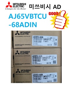 [테스트품] AJ65VBTCU-68ADIN 아날로그/디지털 변환 미쓰비시 MITSUBISHI PLC