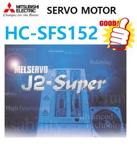 [당사재고] HC-SFS152  MITSUBISHI SERVO MOTOR