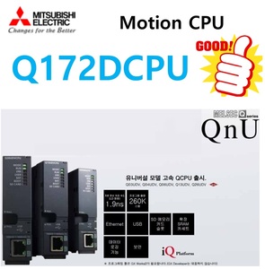 [당사재고] Q172DCPU  미쯔비시 모션 CPU